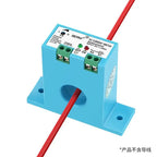 DC Linkage Equipment Overload Protection Current Relay Detection Overcurrent Alarm Current Transformer Sensor Switch