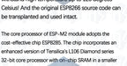ESP8266 ESP-01 ESP-01S ESP-07 ESP-12 ESP-12E ESP-12F  ESP-07SWIFI wireless module wireless transceiver For arduino