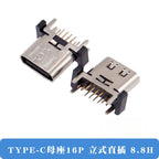 Cltgxdd 2pcs Usb Type C Female Socket 16pin 16p Vertical 180 Degree H=9.3/10/10.5/12.4/13.1/13.7/15/17.5mm Type-c Usb Connector
