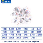 1/4W Metal Film Resistor Assortment Kit, 1/2W 1W 2W 3W 5W Through Hole Electronic Components Pack, 30/41/130 Kinds 1% Tolerance