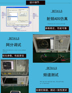 SX1280 module SX1281 flight control model aircraft remote control module positioning LoRa spread spectrum