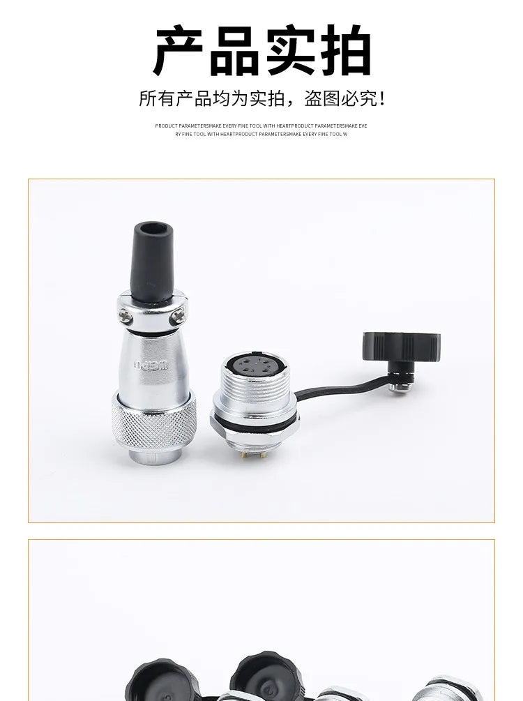 WEIPU WS16 TQ Male Plug 2pin 3pin 4Pin 5Pin 7Pin 9Pin 10Pin Signal Adapter Power Circular Connector Waterproof IP65 M16