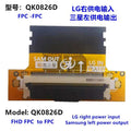 LVDS 51P FHD FPC to LCD Signal Transfer board Adapter LCD Line Interface Conversion Power Conversion Board For Samsung to LG