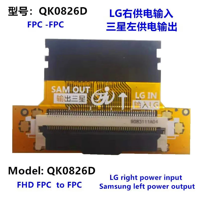LVDS 51P FHD FPC to LCD Signal Transfer board Adapter LCD Line Interface Conversion Power Conversion Board For Samsung to LG