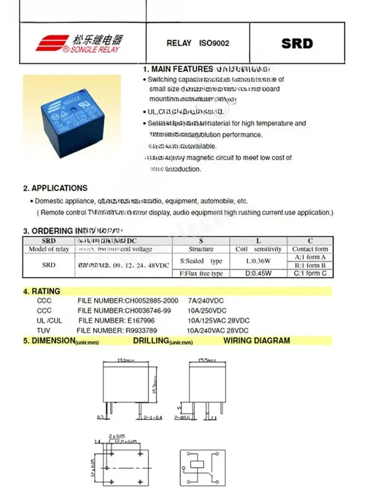 100Pcs/lot  SRD-05VDC-SL-C SRD-12VDC-SL-C SRD-24VDC-SL-C SRD -03V 05V 06V 09V 12V 24V 48V DC Power Relays 10A 250VAC 5PIN T73