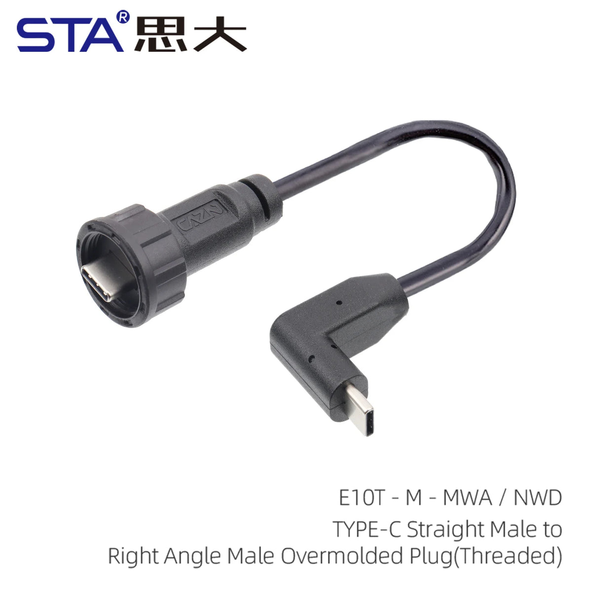 Type-C 3.0 IP67 Waterproof Connector Straight/Angled Male to Male/USB Adapter Molded Cable 0.5/1/2M Fast Charging 10Gbps PD 60W