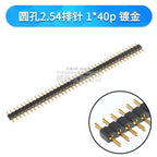 1Pcs 1.27mm/2.0/2.54mm 1/2x40P Round Hole Round Needle Female Header Pin Row Connector Single Double Row Gold Plated Tin Plated