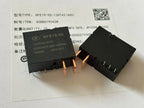 HFE19-90 9DT21 9DT41 12HT22 12HT42 HFE19-80 9DT1 Magnetic Latching Relay 90A 9V/12VDC 250VAC