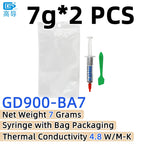Net Weight 1/3/7/15/30 Grams Gray GD900 Thermal Conductive Grease Paste Plaster Heat Sink Commpound for CPU LED SSY BAS BR BX CB