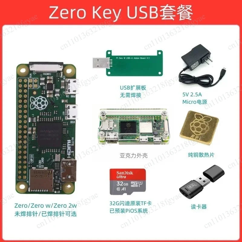 Raspberry Pi zero2w development board Raspberry Pi Zero WH learning kit Python computer programming