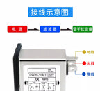 Single/Double Insurance EMI filter CW2A-3/6/10A-T EMI Socket Power Filter Audio Power Purifier Vehicle anti-interferenc
