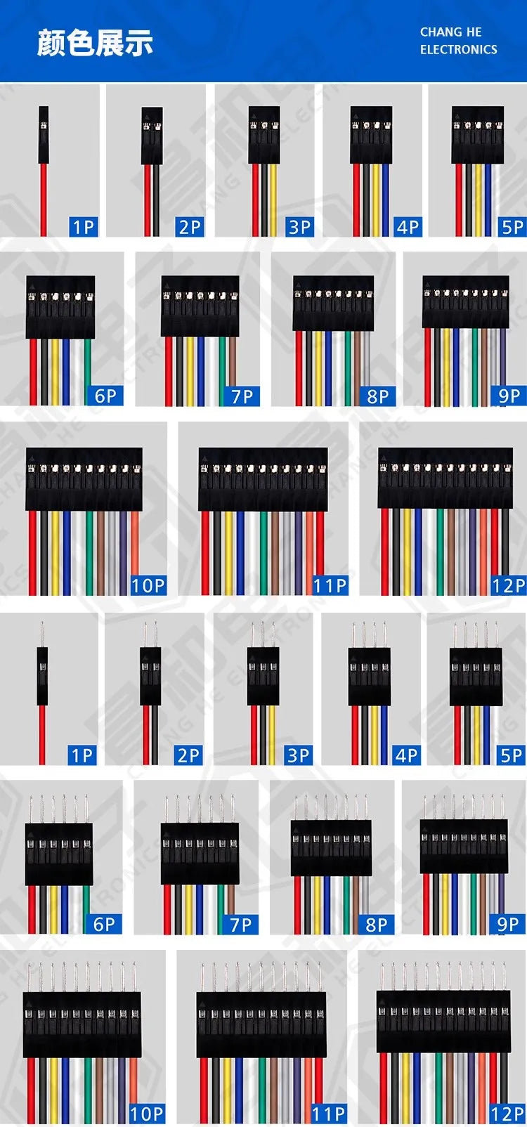10PCS 2.54mm Double Head DUPONT LINE Jumper Wire Dupont Connector Cable 2.54MM 2P/3P/4P/5P/6P/8P/9P/10P Long 10/20/30CM