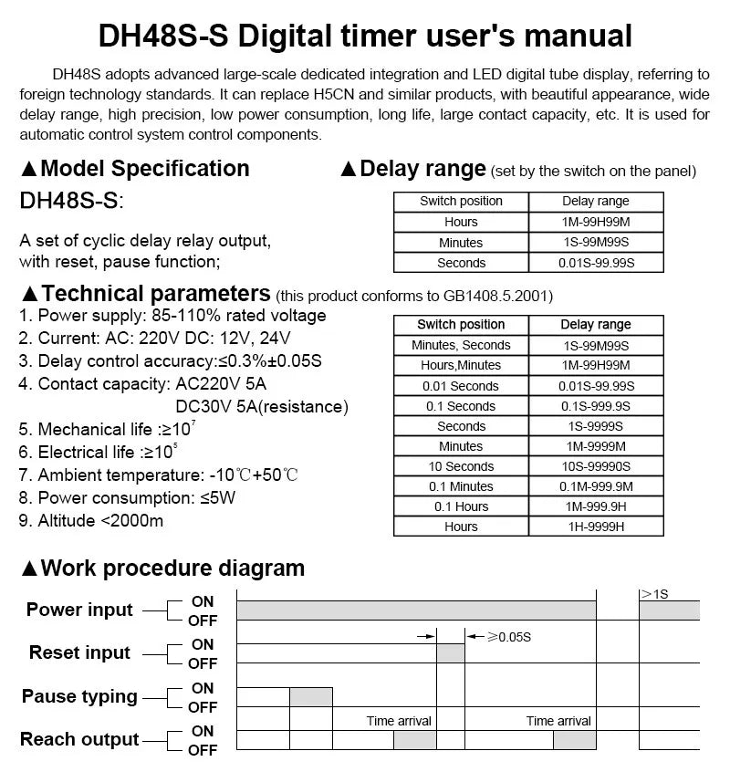 DH48S-S 12V Time Relay 220VAC 24VDC Repeat Cycle SPDT with Socket DH48S Series Delay Timer with Base