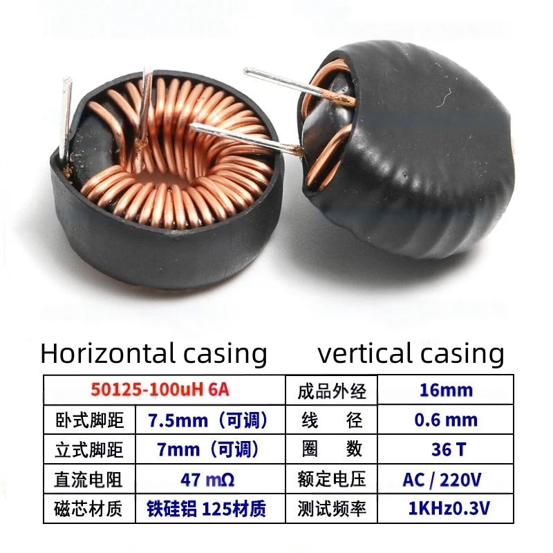 5pcs Ferrosilicon Aluminum Magnetic Ring Inductor 50125-33uh47uh100uh In-line Ring High Current Energy Storage Inductor Coil