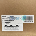 115-047690-00 Maintenance Kit For BS-240Pro BS240Pro BS-240E Biochemical Analyzer