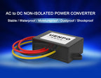 AC12V to DC12V 1A 2A 5A AC to DC Power Module AC36V24V to 12V Monitoring Transformer Waterproof Converter CE RoHS FCC