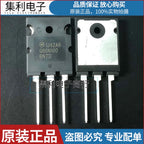10PCS/Lot G60N100 G60N100BNTD  IGBT 60A 1000V Imported Original In Stock Fast Shipping Quality guarantee