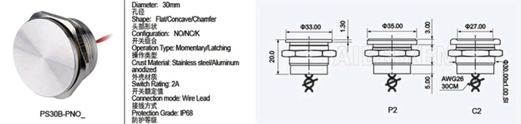 ABILKEEN 30mm 1NO Momentary/Latching Function Piezo Electric Switch IP68 Waterproof Pressure-Sensitive Switch