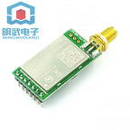 SX1278/SX1276 Wireless module|433MHZ Wireless Serial port|LORA Spread Spectrum 3000m UART Interface