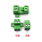 1Sets 2EDGRKC 5.08MM solderless docking type screw terminal block connector PCB plug-in type 2edg type green terminal block