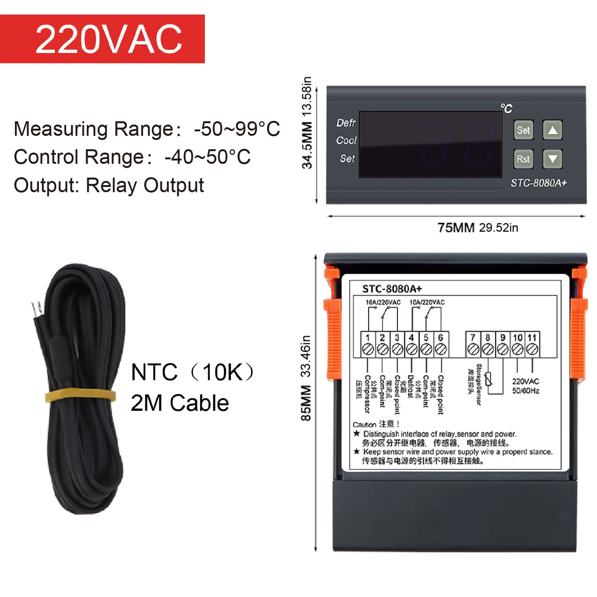 STC-8080A+ Digital Temperature Controller Thermostat Switch for Freezer Refrigerator Cold Storage Cooling Defrost Display