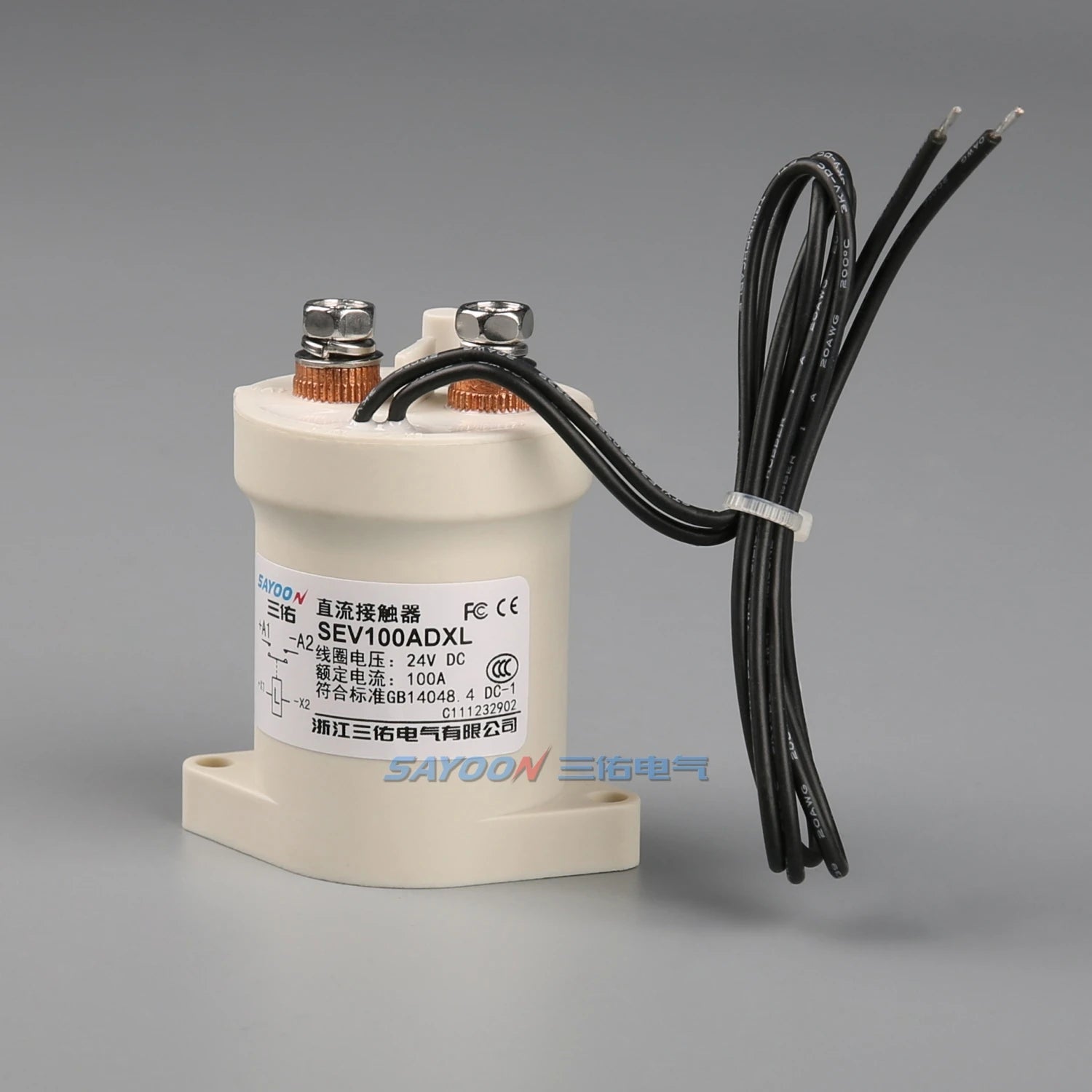 SAYOON SEV100AD  SEV100BD HV  Dc Contactor 100A High Power  Voltagefor Charging Piles Electrical Equipment  ROHS CE