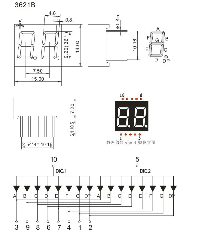 5pcs Led Digital Tube Display 0.28/0.36/0.4/0.56/0.8-inch 1/2/3/4-bit 7 Segment Common Cathode/anode Red/white/yellow/green/blue