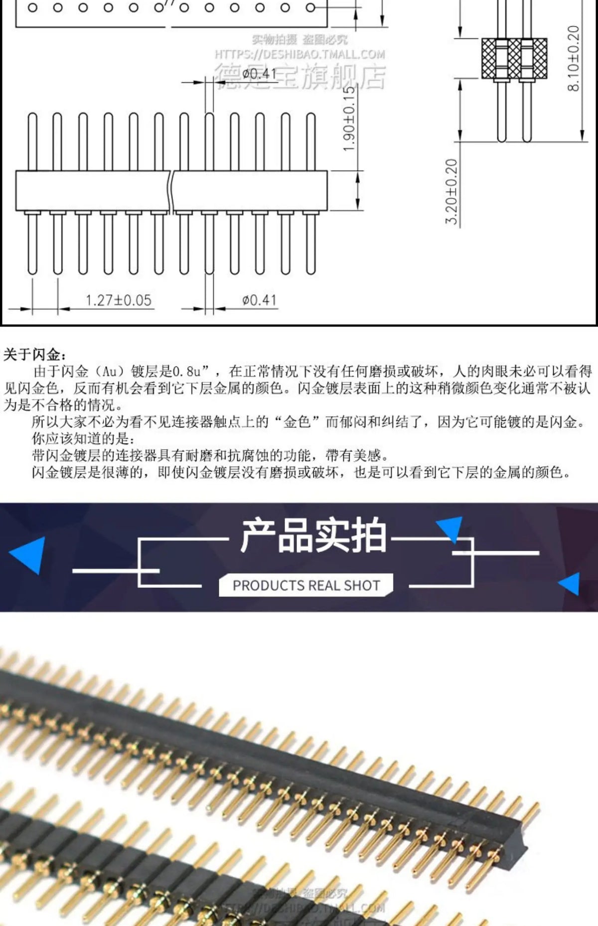 1Pcs 1.27mm/2.0/2.54mm 1/2x40P Round Hole Round Needle Female Header Pin Row Connector Single Double Row Gold Plated Tin Plated