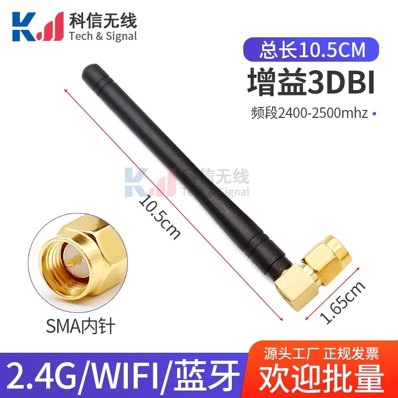 2Pcs 2.4G Glue Stick Antenna Wifi Bluetooth Wireless Router Module External Small Pepper Foldable High Gain 2DBI 3DBI 6DBI 10DBI