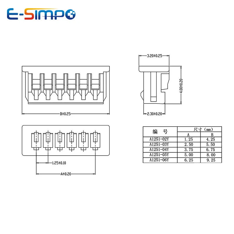 10pcs  1.25 2/3/4/5/6/7/8/9/10 Pin Micro 1.25MM Single/double Head Male Plug with 10cm 15cm 20cm Wire Connectors
