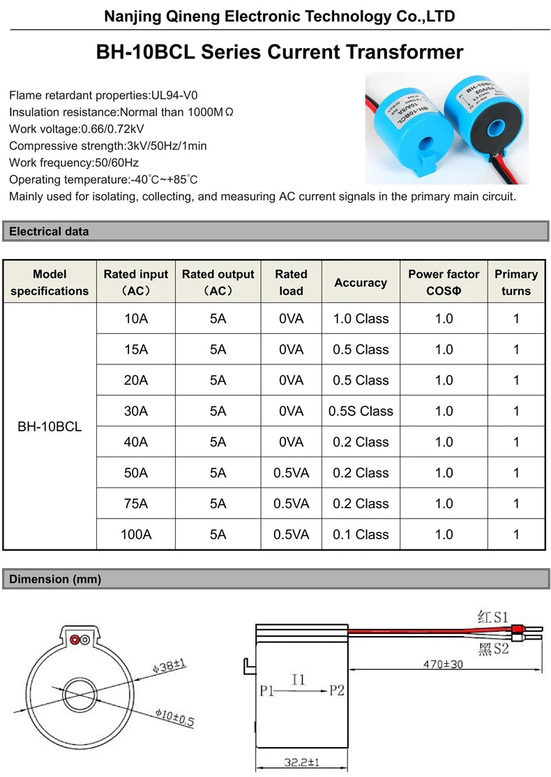 Current Transformer Sensor 05 Class BH-18BCL 50/5 100/5 150/5 High Precision Din Rail Current Transformer for Current Metering