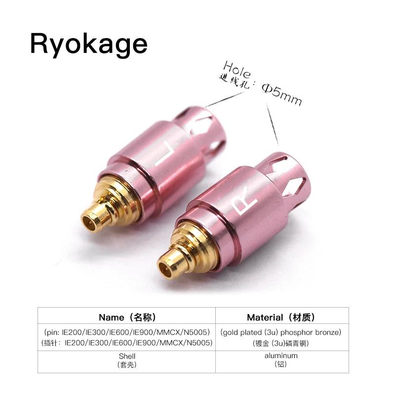 HAKUGEI Ryokage DIY Custom Pin 0.78 Mmcx Qdc Flat 0.78 Ie200 Ie600 Ie900 A2DC N5005