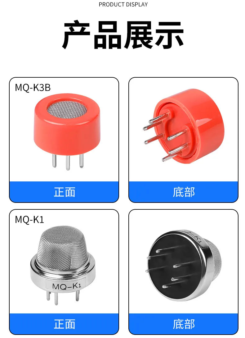 MQ Semiconductor Detects Ammonia Hydrogen Methane Propane Gas Sensor