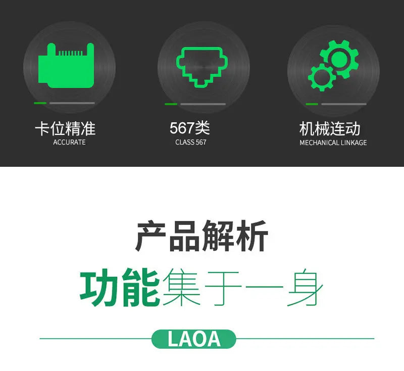 LAOA Network Crimping Tool Ethernet Cable Crimper Pliers for RJ45 RJ11 Connector Professional Wire Stripper Cutter Crimper