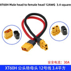 XT30U XT60U XT60H XT90 Plug Connector Male / Female with 18/16/14/12/10 AWG Cable Dual Extension Battery for RC Battery Cable