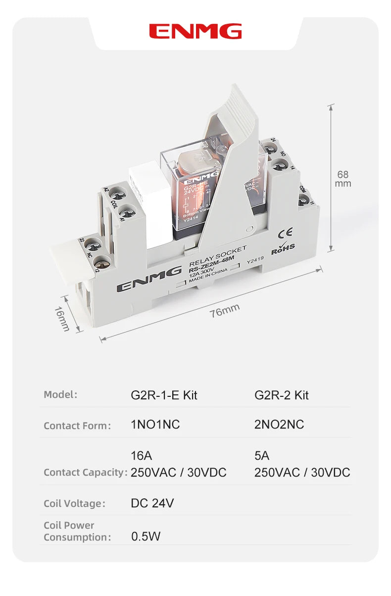 ENMG G2RL-1-E/G2RL-2 DIN Rail Relay 16A 24VDC SPDT LED Indicator Compact Electromagnetic Relay with Surge Protection TVS