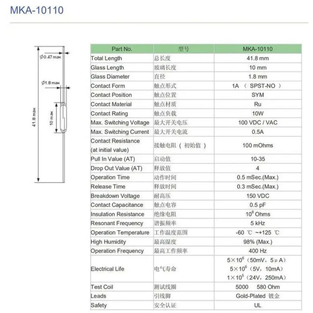 1/10PCS Original MKA10110 Reed Switch MKA-10110 Normally Open NO 1.8*10MM 0.5A 100V Magnetic Contact Switch Induction Sensor
