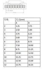 20PCS  1.25 1.25mm with lock Connector Socket Pin Header Vertical Horizontal JST Housing terminal  2P 3P 4P 5P 6P 7P 8P 9P 10PIN