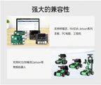 3D RGBD Depth Sensor Camera, Infrared Stereo Vision Webcam for ROS Robot Raspberry Pi Machine Vision Development