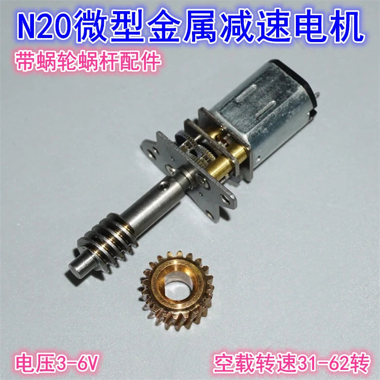 3v 6v DC N20 Mini Micro Metal Gear Motor 3mm Shaft Worm Gear Reduction Motor Model Aircraft Folding Landing