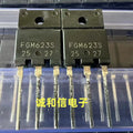 2pcs FGM623S air conditioner commonly used high-power IGBT single tube switch power supply tube TO3PF