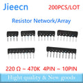 200PCS 4PIN-10PIN Exclusion Network Resistor array DIP 220R 330R 470R 510R 680R OHM 1K 1.5K 2K 2.2K 3K 3.3K 10K 100K 9A681J 510K