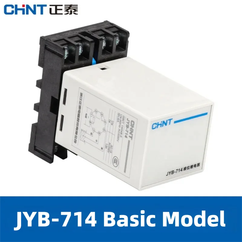 CHINT Liquid Level Relay JYB-714/714B/714C AC220/380V Water Level Controller with PUMP/DRAIN/RUN LED Panel and DIN Rail Mount