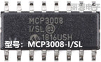 MCP3008-I/SL  MCP3008  10-bit ADC-4-8-input-1-SAR-SOP-16