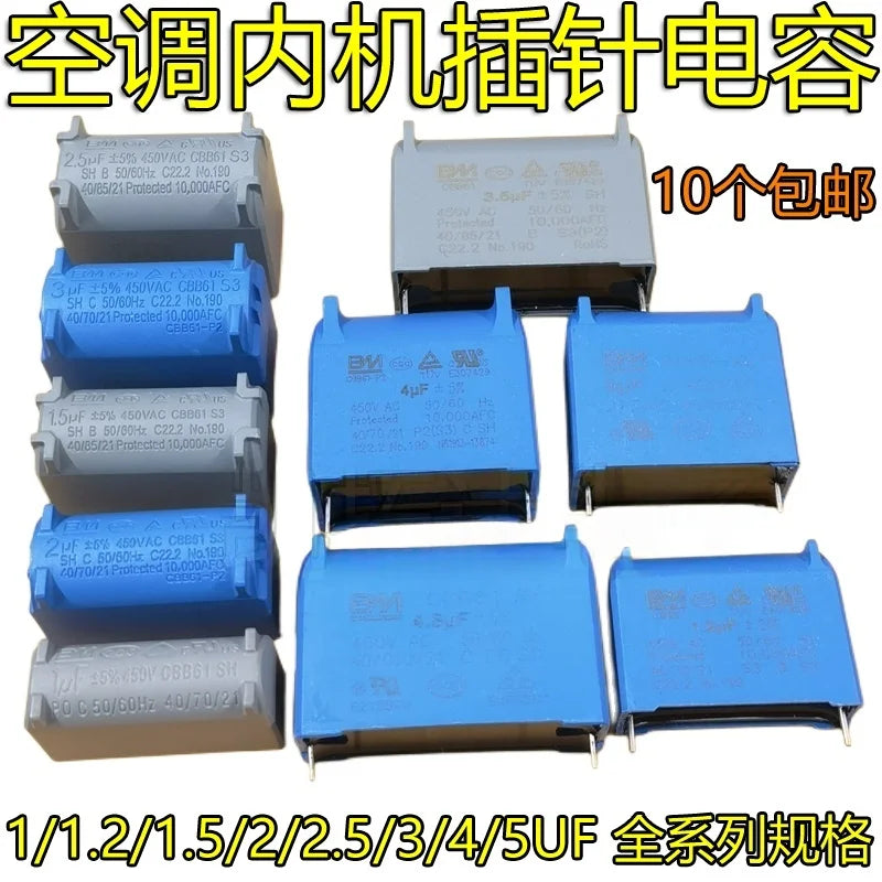 1/5/10/20PCS New original BM 2 stitching 1.2/1.5/2/2.5/3 uf / 5 uf / 450 v CBB61 air conditioning fan fan startup capacitor