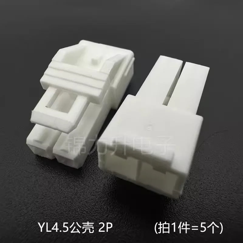 20Pcs YL-4.5mm Car Harness Connector 2P/3P/4P/6P/8P/9P/12Pin Automobile Cable Male And Female Butt Plug 45005 Terminal Sheath