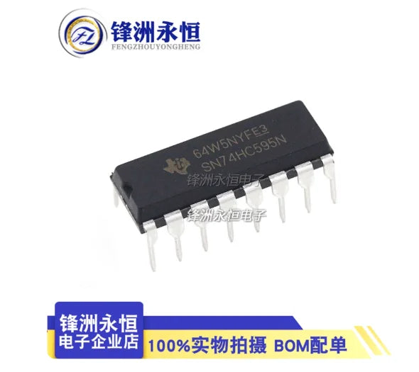 10PCS SN74HC595N 74HC595N 74HC595 DIP-16 8-bit serial register logic chip