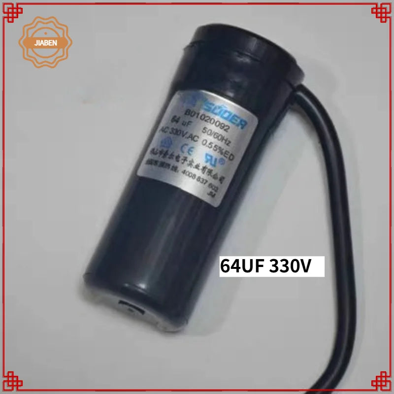 64UF 330V Compressor Starting Capacitor New Replacement For Refrigerator Fridge Repair Spare Accessories