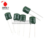 20pcs Polyester film capacitor 100V 120nF 150nF 220nF 330nF 470nF 2A124J 2A154J 2A224J 2A334J 2A474J