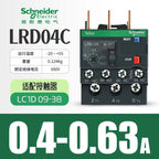 Schneider Electric LRD Series Thermal Overload Relay LAD7B106C Models LRD01/3/5/6/7/8/10/12/14/16/21/22/32C for Electrical Contr